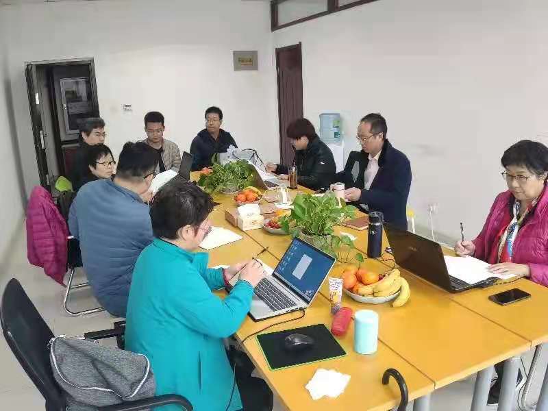 首次会议-2.jpg