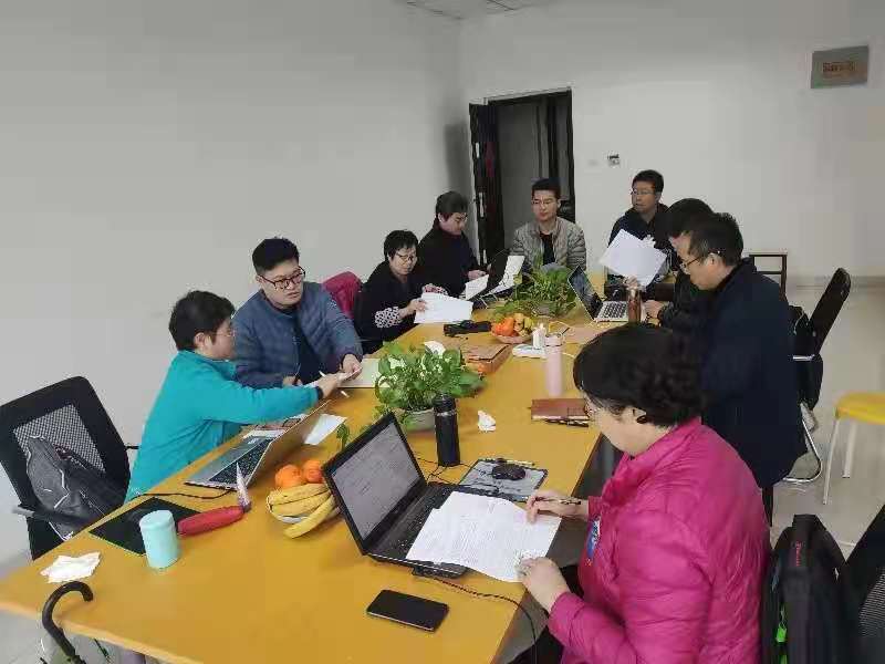 首次会议-3.jpg