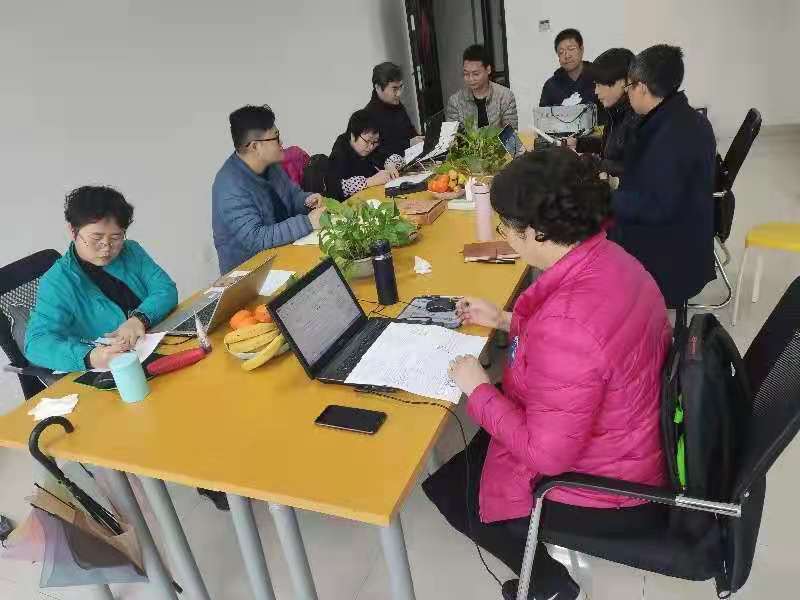 首次会议-6.jpg