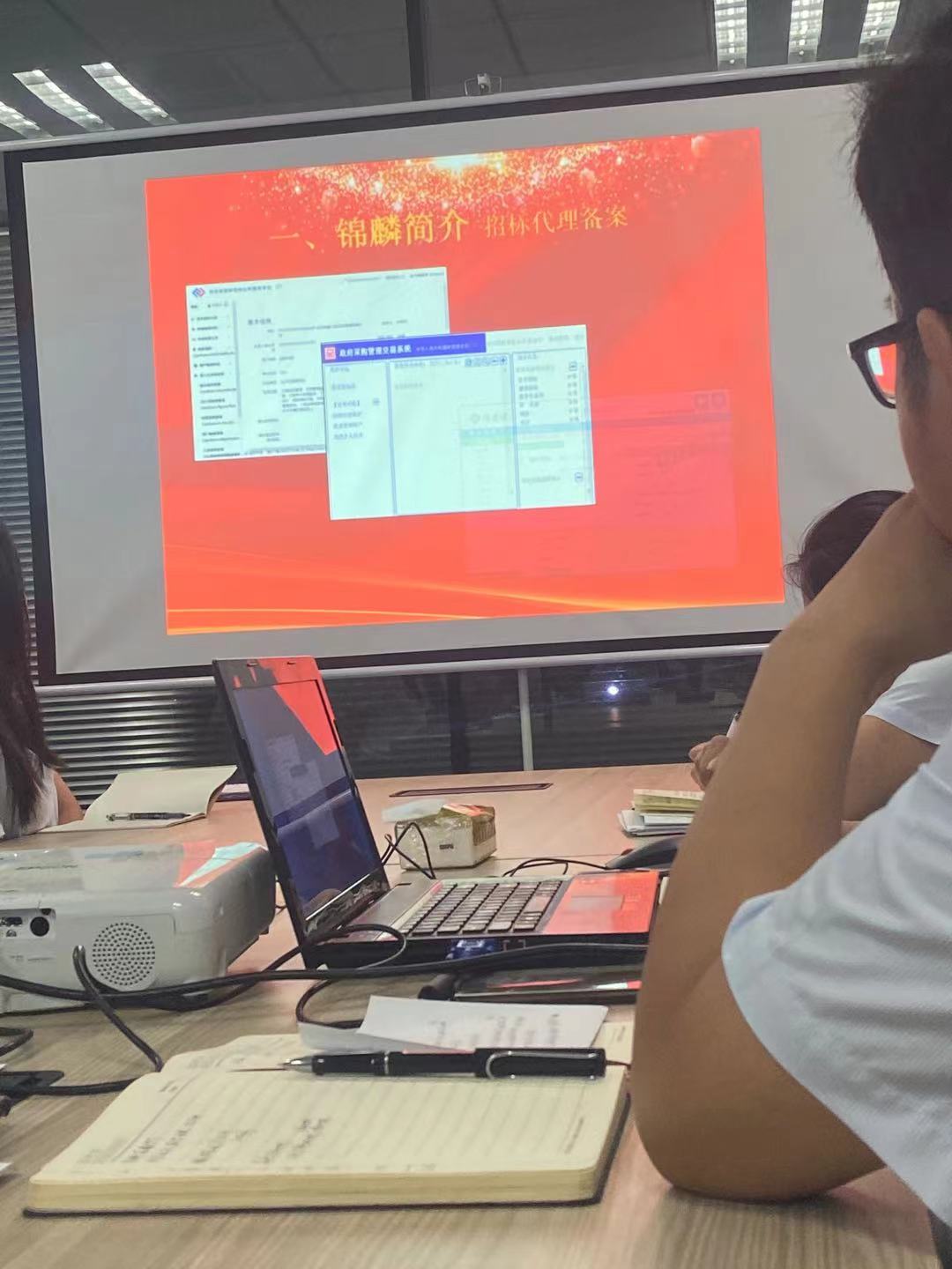 微信图片_20210628103833.jpg