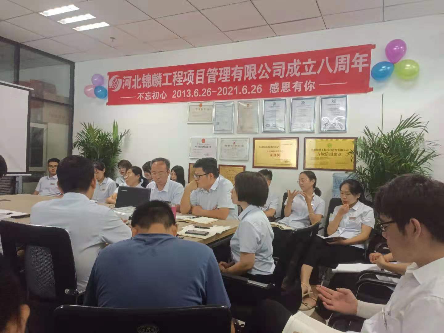 微信图片_20210628103948.jpg