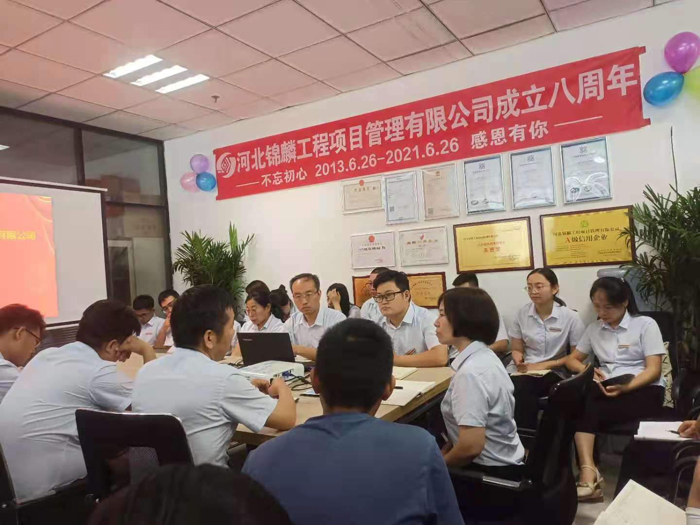 微信图片_20210628103944.jpg