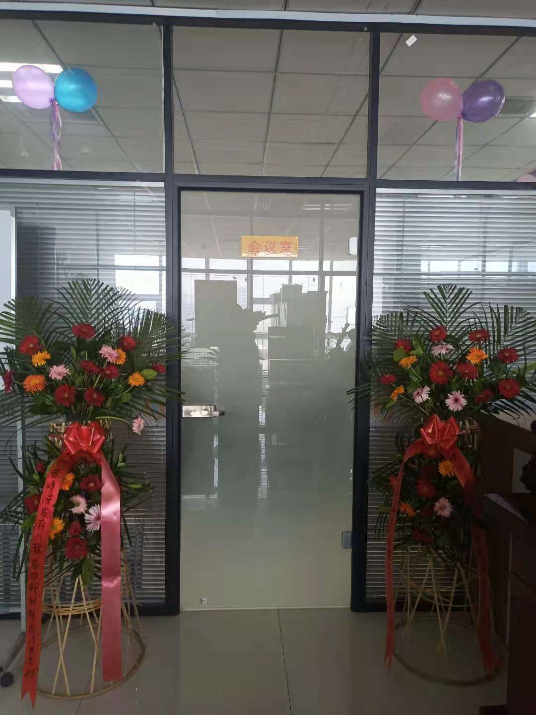 微信图片_20210628103952.jpg