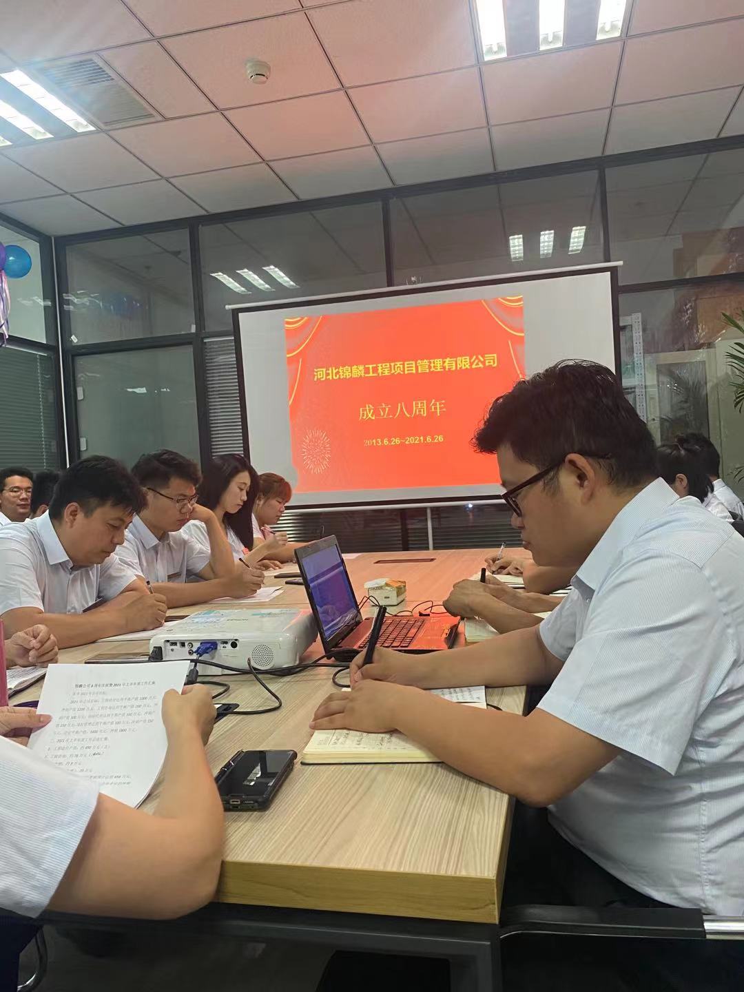 微信图片_20210628103815.jpg