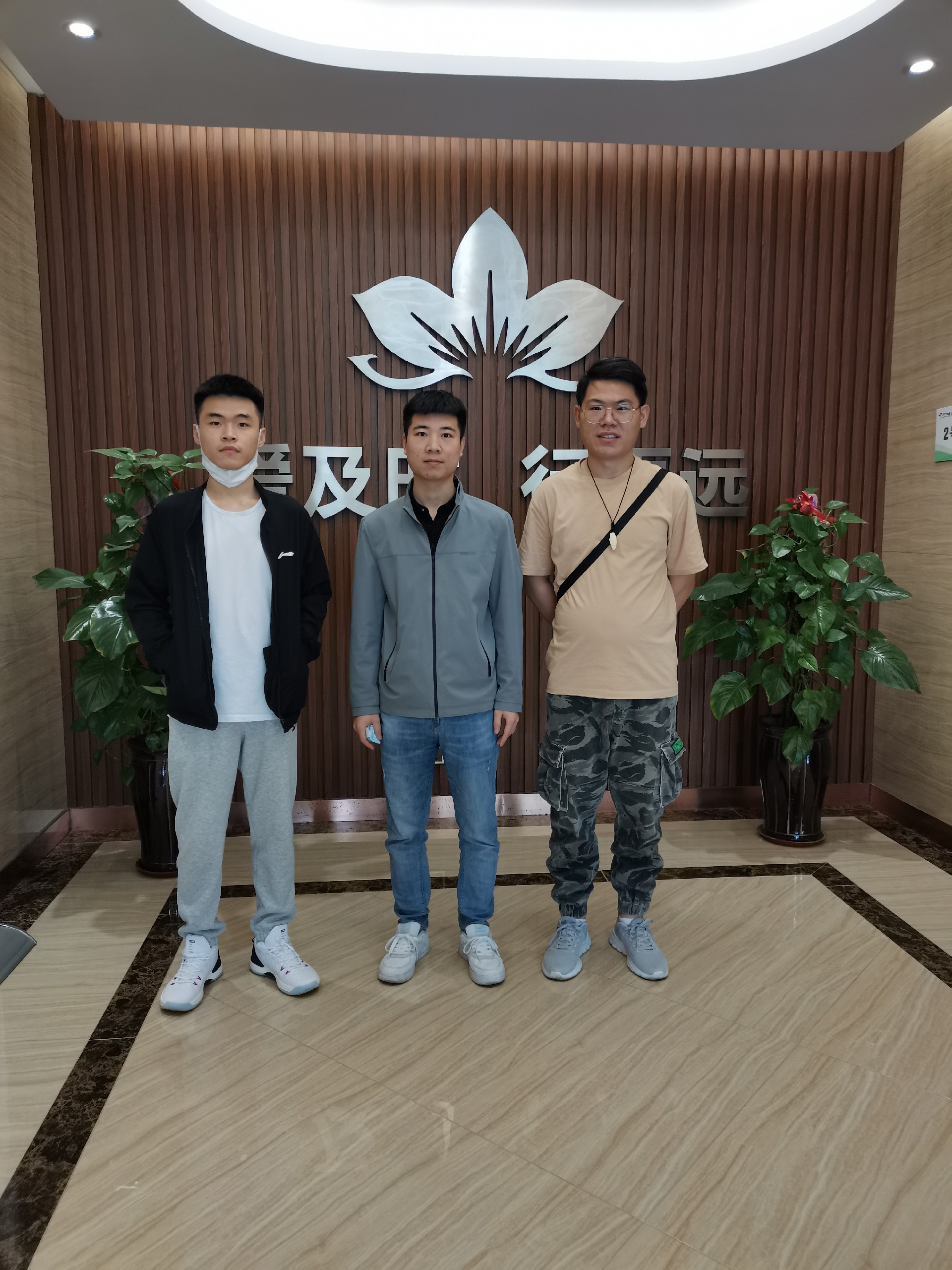 邯郸照片.jpg