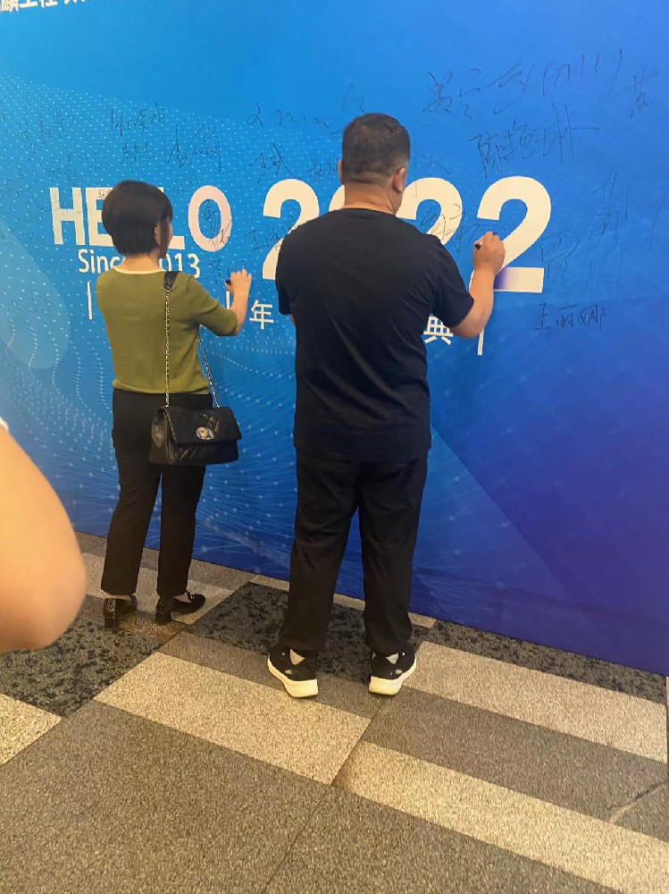 微信图片_2022062717114227.jpg