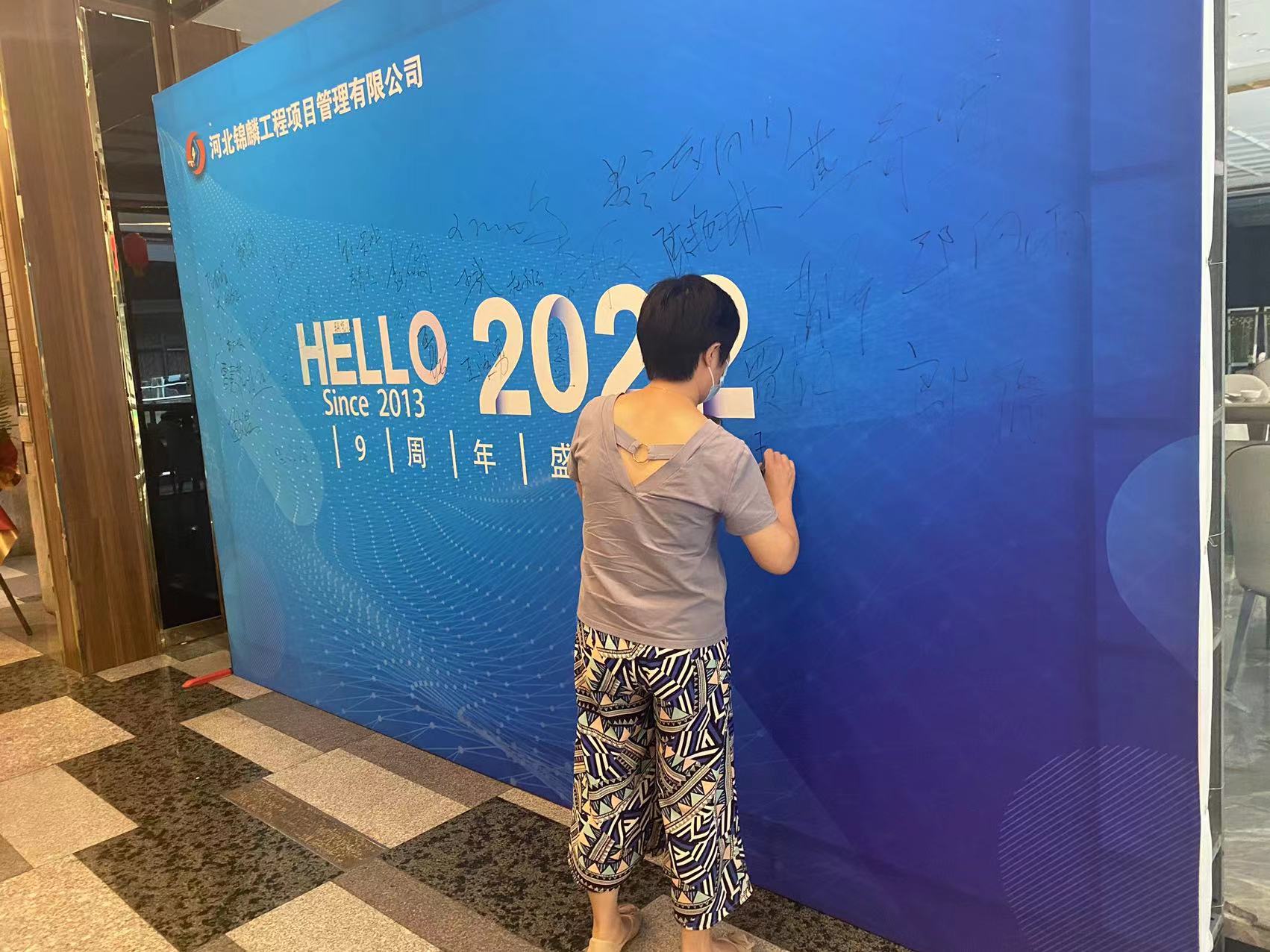 微信图片_2022062717114224.jpg