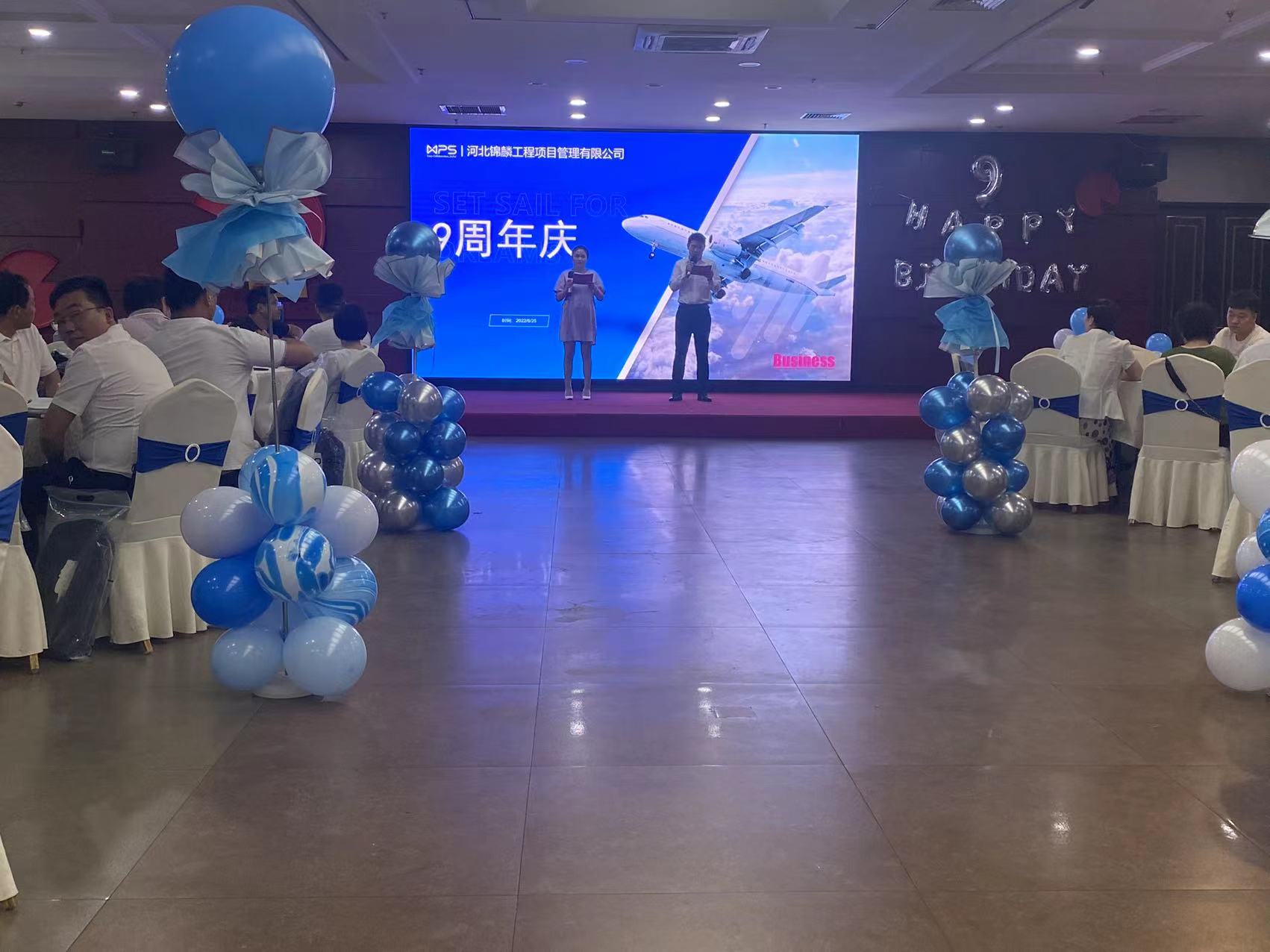 微信图片_2022062717114245.jpg