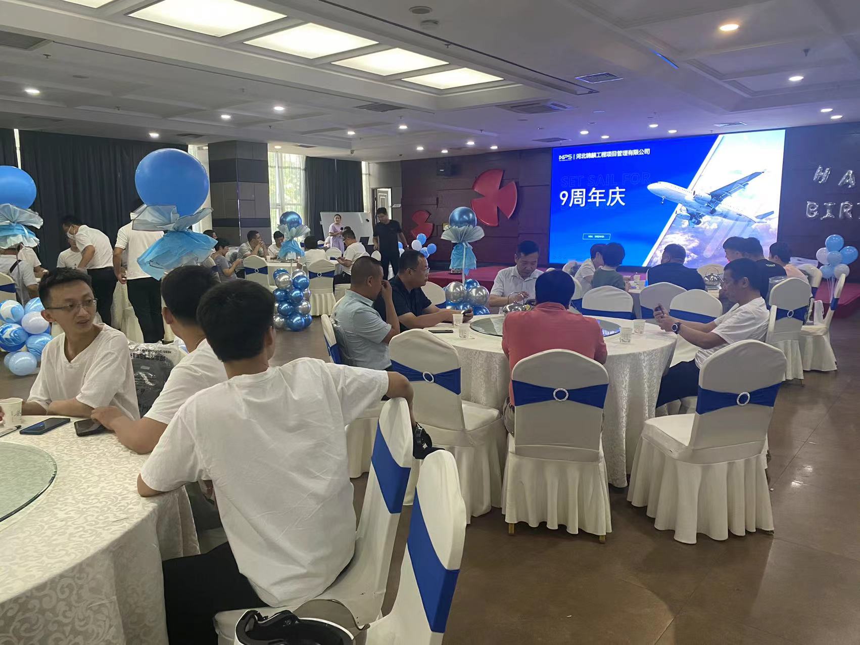 微信图片_2022062717114243.jpg