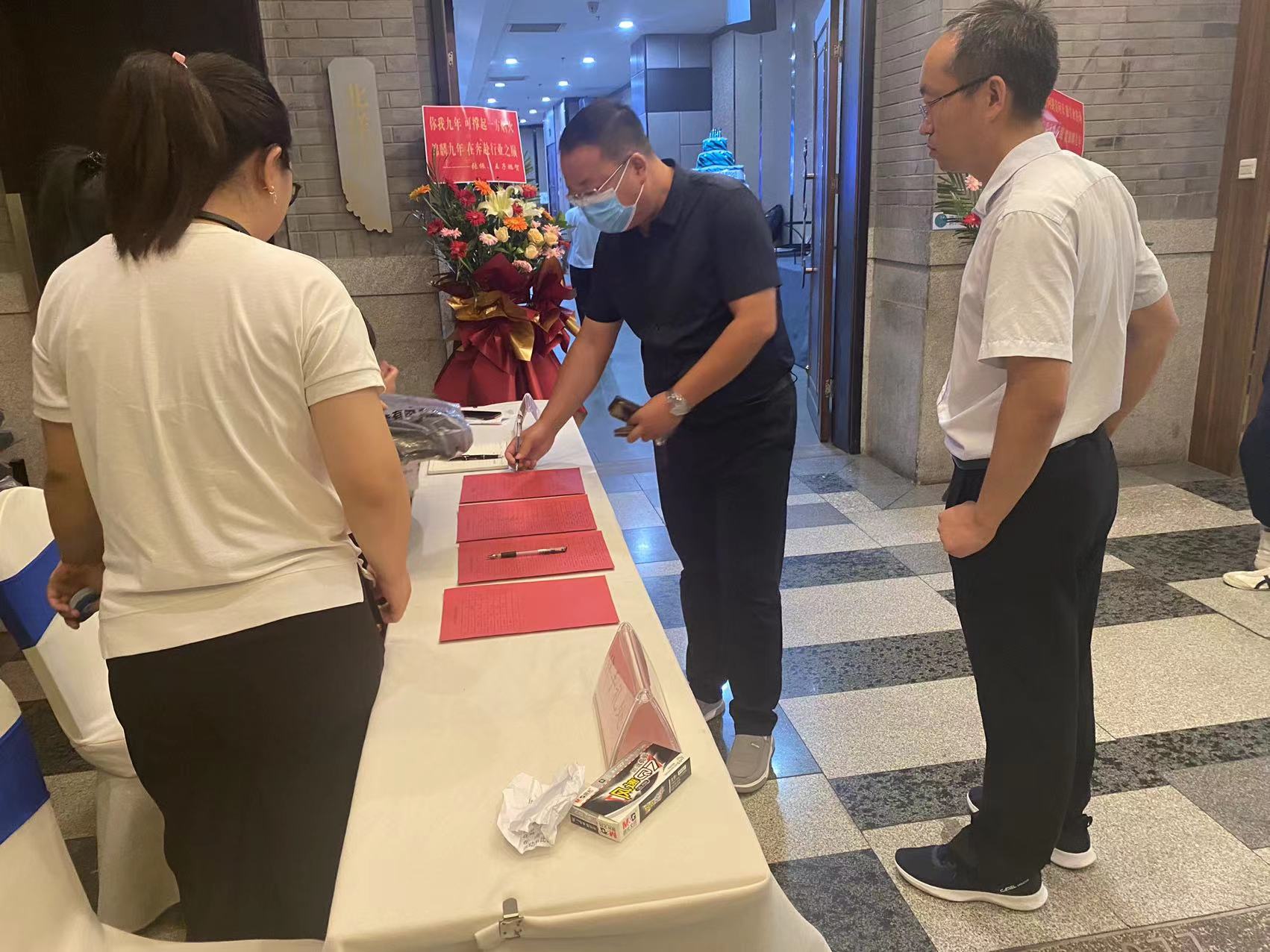 微信图片_2022062717114219.jpg