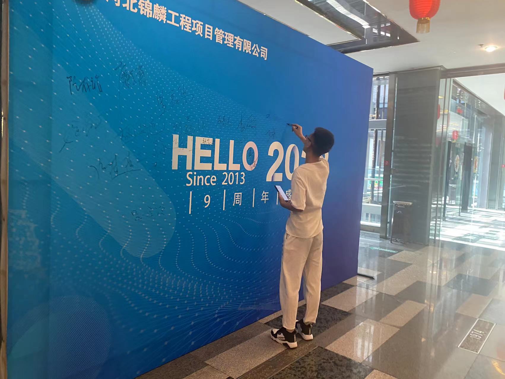微信图片_2022062717114211.jpg
