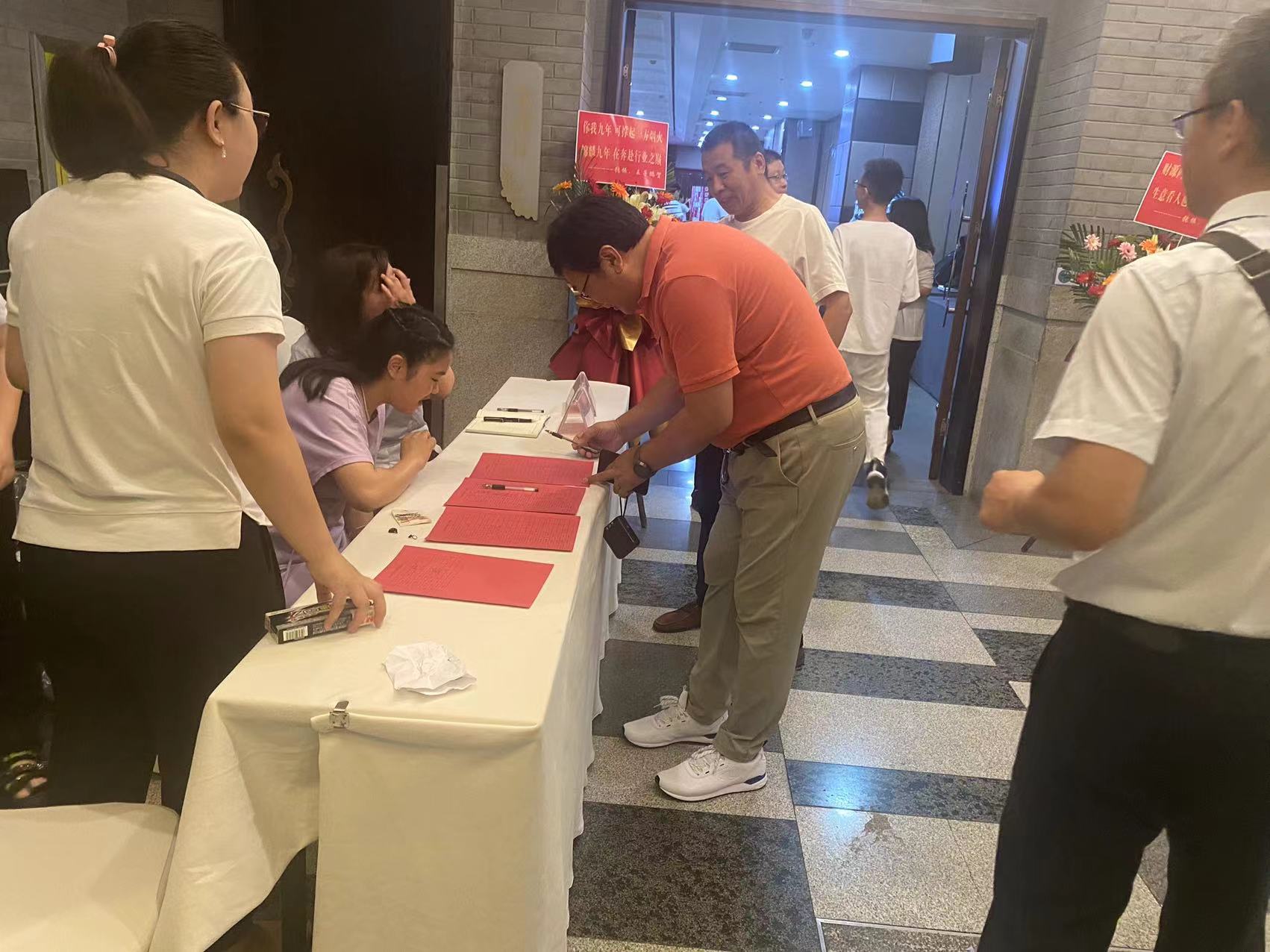 微信图片_202206271711425.jpg