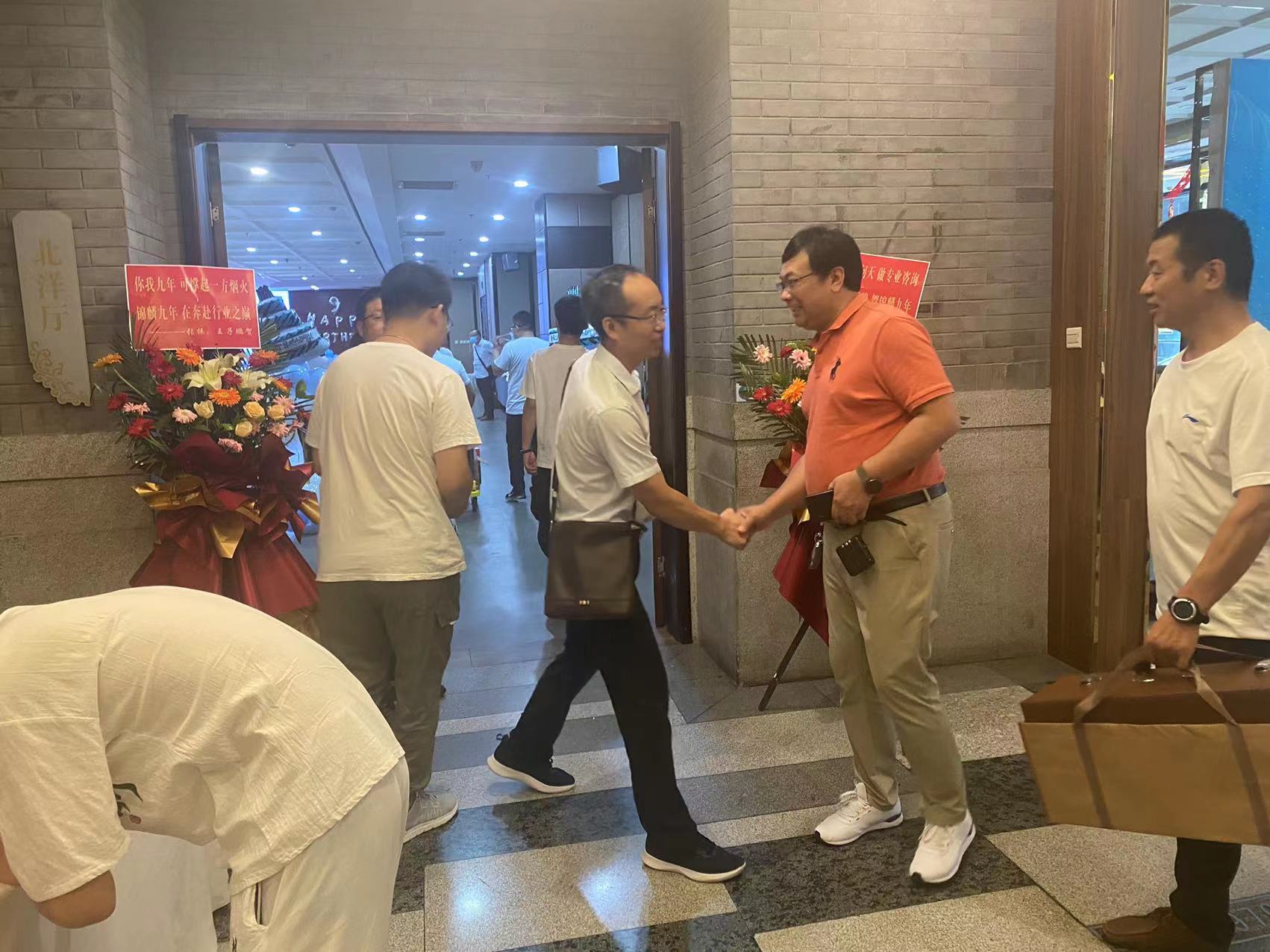 微信图片_202206271711422.jpg
