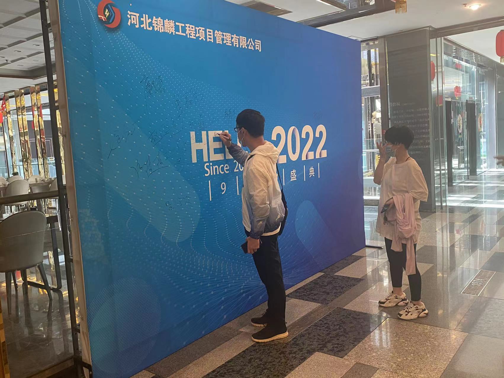 微信图片_20220627171142.jpg