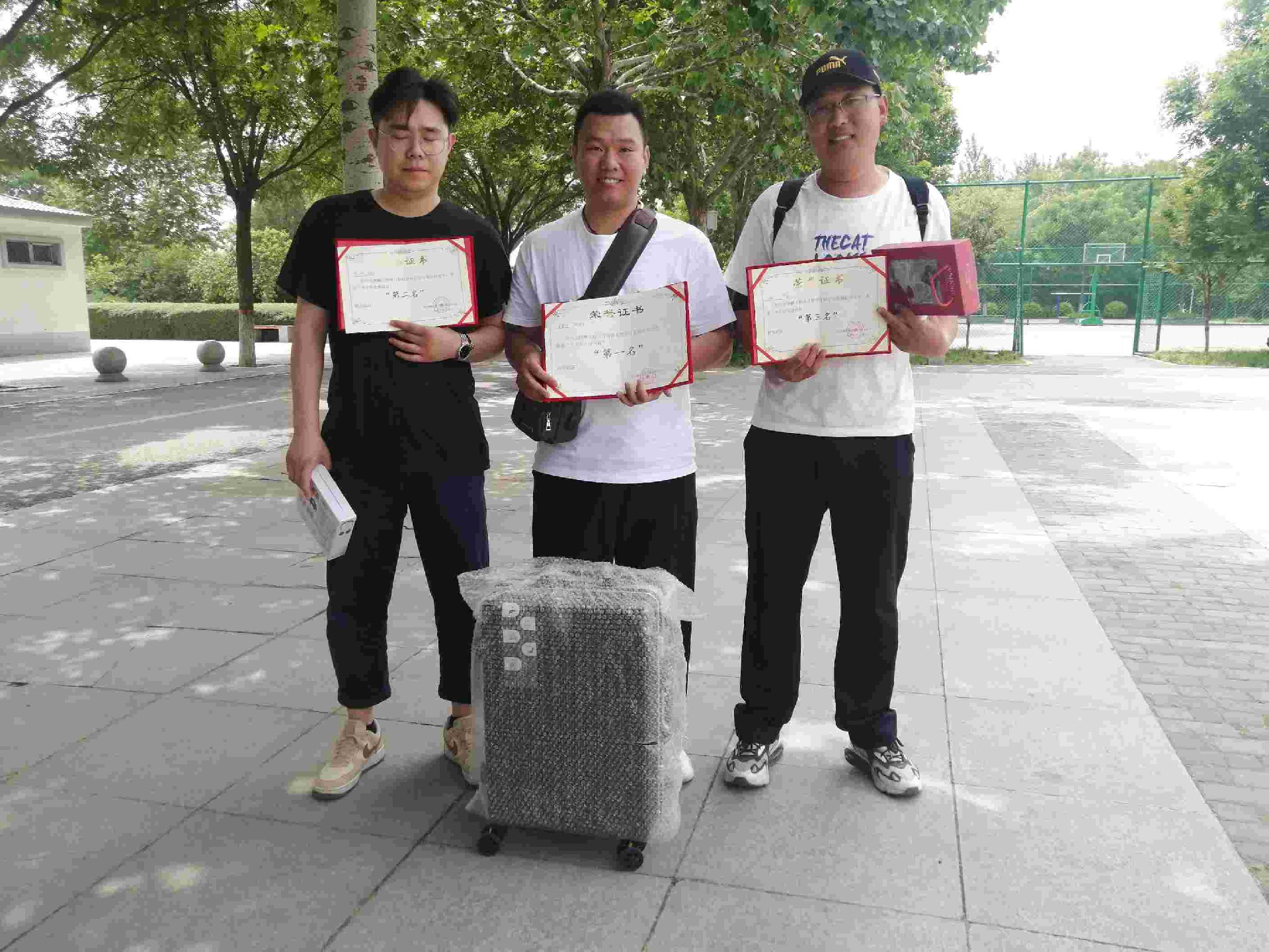 获奖人员 (9).jpg
