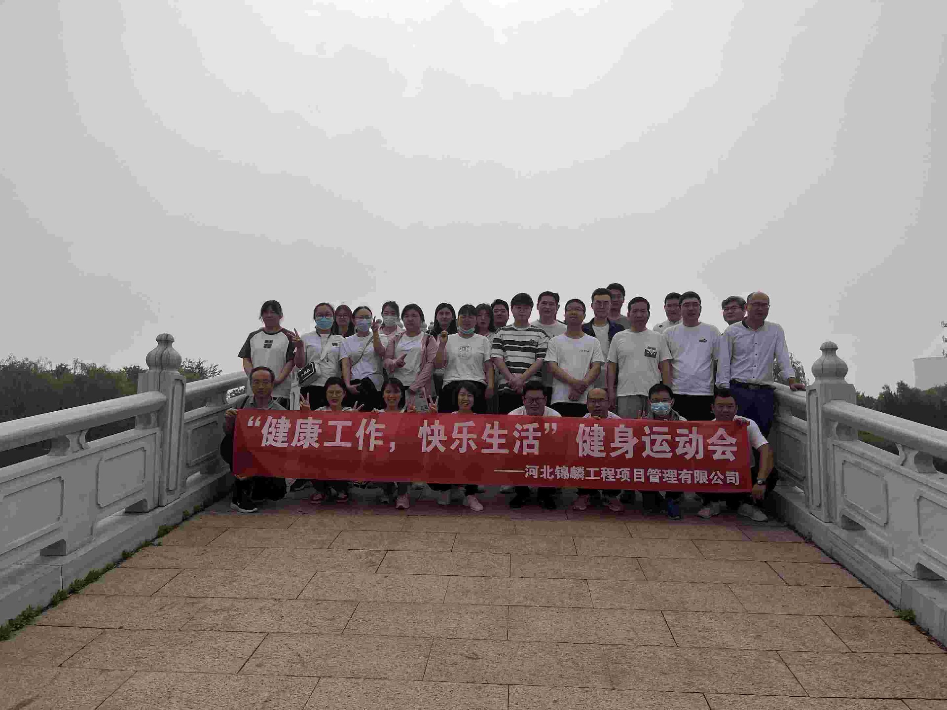 3a0696b9-876f-400c-95a1-a61399893b47.jpg